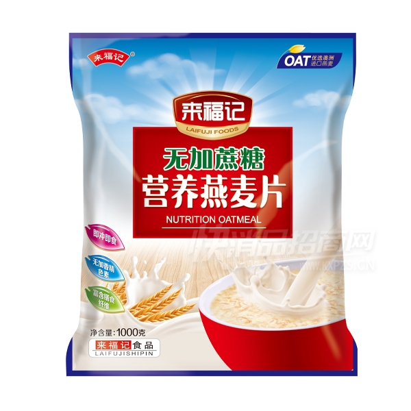 ������1ǧ�˳���Ʒ������Ӫ������Ƭ��Ʒͼ