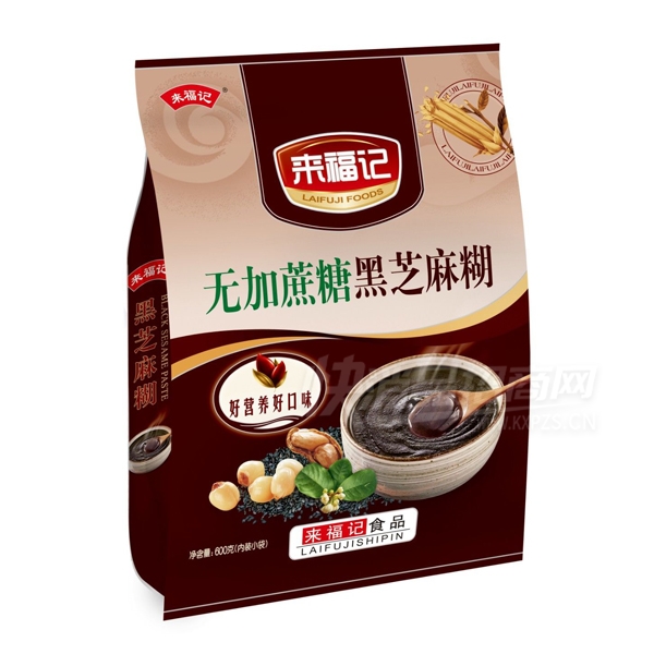 ������600�˳���Ʒ�����Ǻ�֥�����ͳ��ݲ�Ʒͼ