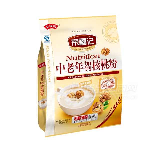 ������600�˳���Ʒ������Ӹƺ��ҷ���ͳ��ݲ�Ʒͼ