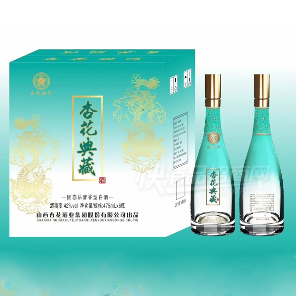 �ӻ����ӻ���ع�̬�������Ͱ׾ơ�42��475ml����Ʒͼ