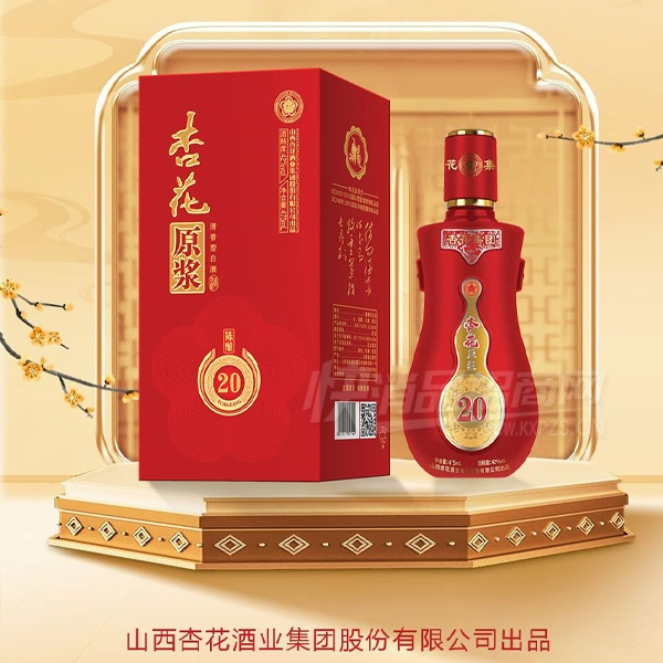 �ӻ�ԭ���Ƴ���20�����Ͱ׾Ʋ�Ʒͼ