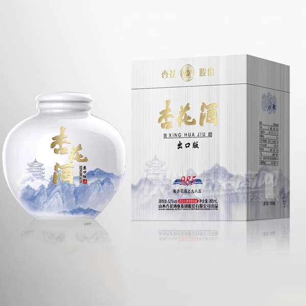 �ӻ�ԭ���������Ͱ׾Ƴ��ڰ桾53��-985ml����Ʒͼ