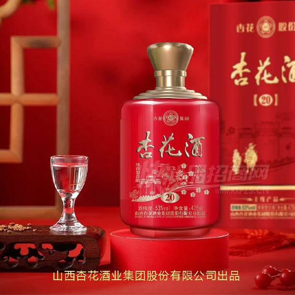 �ӻ�ԭ���������Ͱ׾�ƿװ�ơ�53��-475ml����Ʒͼ