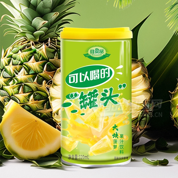 ά�������ԺȵĹ�ͷ��鲤�ܹ�֭����320ml