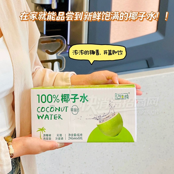 �ڼѴ�100%Ҭ��ˮ246mlX8ƿ��֭���ϲ�Ʒͼ