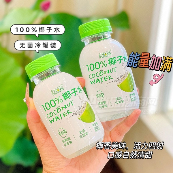 �ڼѴ�100%Ҭ��ˮ246ml���̹�֭���ϲ�Ʒͼ