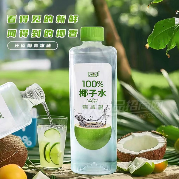 �ڼѴ�100%Ҭ��ˮ900ml��֭���ϲ�Ʒͼ