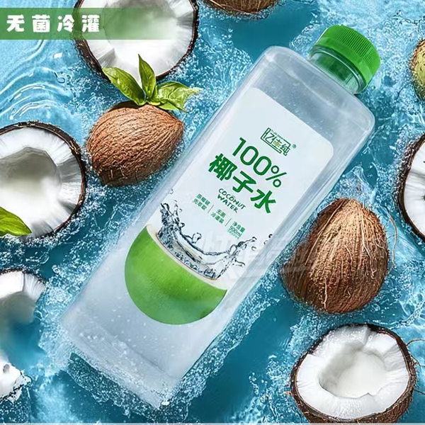 �ڼѴ�100%Ҭ��ˮ900ml������֭���ϲ�Ʒͼ