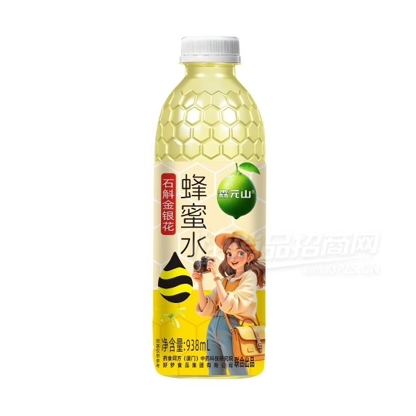 ɭԪɽʯ������������ˮ938ml��Ʒͼ