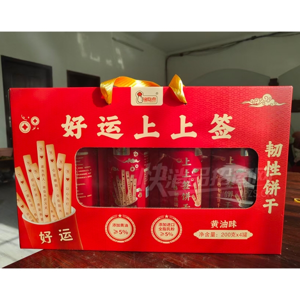 ���Ե���к�������ǩ���Ա��ɲ�Ʒͼ