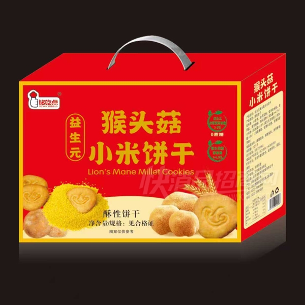 ���Ե���������ͷ��С�ױ������Ա��ɲ�Ʒͼ