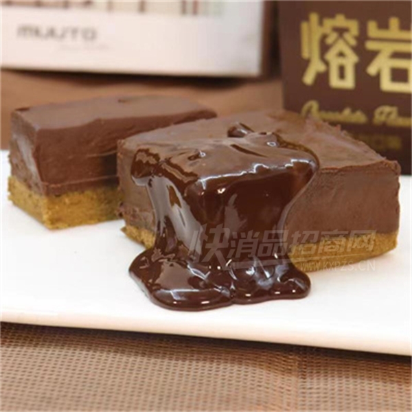 ��ʱ����ɽ�����ɿ�����������ʳ���ɿ�֬��д�����Ʒͼ