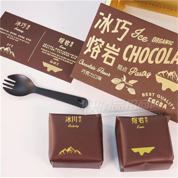 ��ʱ����ɽ�����ɿ�����������ʳ���ɿ�֬���ʳƷ��Ʒͼ