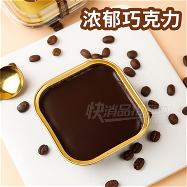 ��ʱ����ɽ�����ɿ�����������ʳƷ������ʳ��Ʒͼ