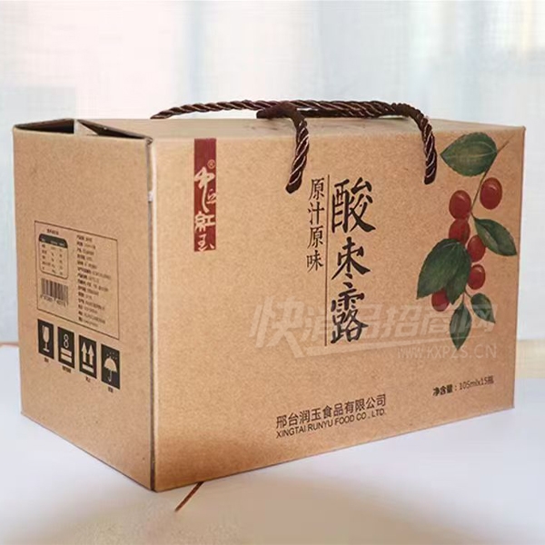 ����ʳƷ����¶ֲ������105ml��20ƿ��Ʒͼ