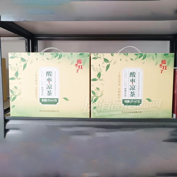 ���������������ֲ������200ml��20ƿ��Ʒͼ