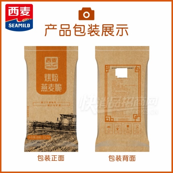 ����決����༴ʳ�ɳ���ʳ����������Ƭ��Ʒͼ