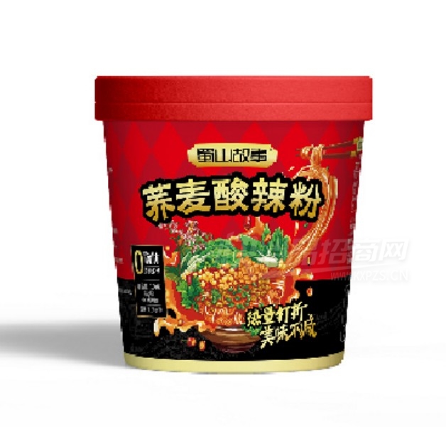 ��ɽ���·���ʳƷ����������100�˲�Ʒͼ