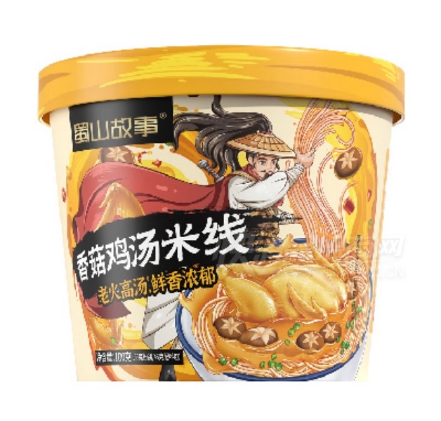 ��ɽ���·���ʳƷ�㹽��������100�˲�Ʒͼ