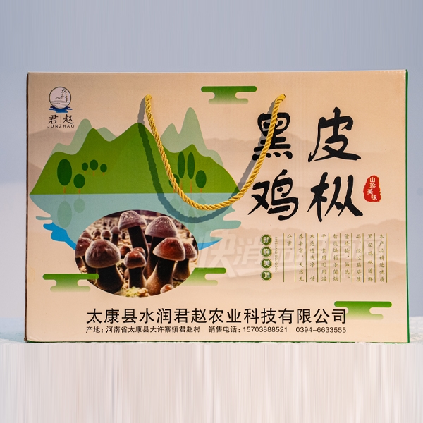 ˮ����Ժ�Ƥ����Ӫ��ƷʳƷ��Ʒͼ