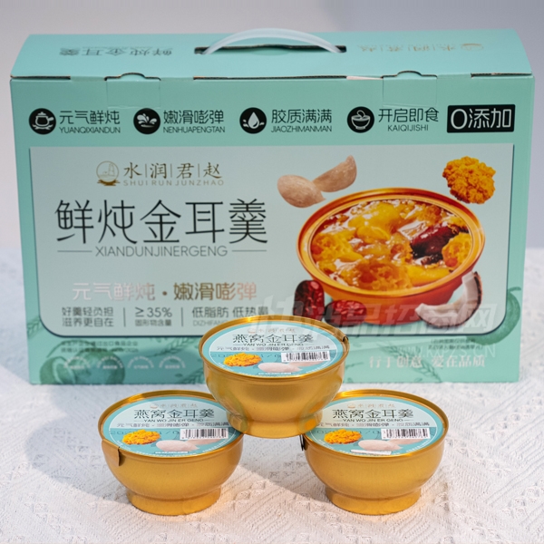 ˮ�����������������Ӫ��Ʒ��Ʒͼ