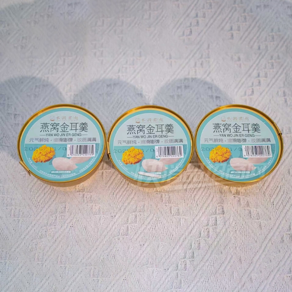 ˮ��������ѽ�������Ӫ��ƷʳƷ���̲�Ʒͼ