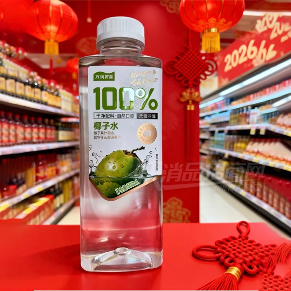 �����ϲҬ��ˮ��֭����500ml