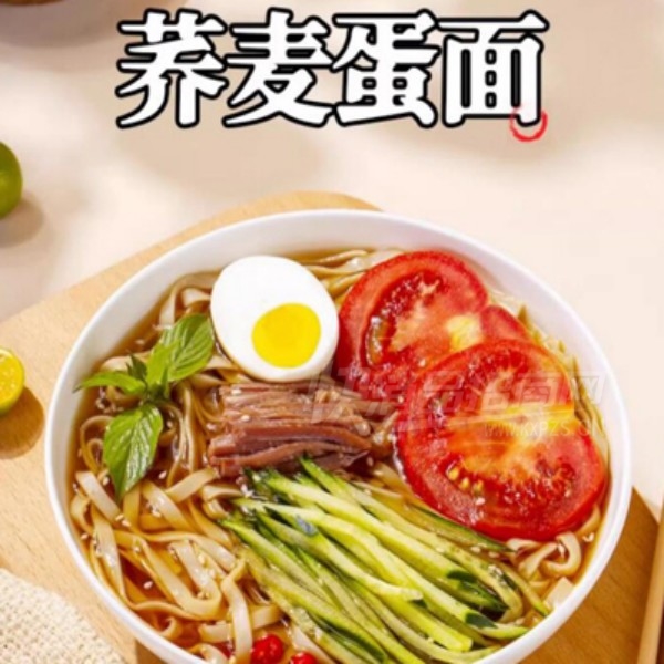 �´����������ը�������淽��ʳƷ��Ʒͼ