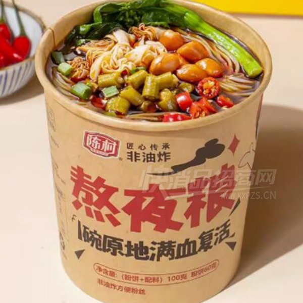 �´�������Ͱװ�����۰�ҹ�������˿�����Ʒͼ