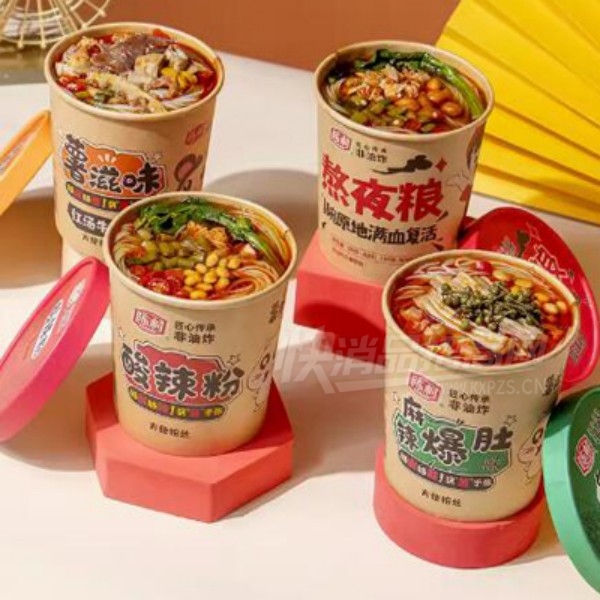 �´�������Ͱװ�����۰�ҹ�������˿���䷽��ʳƷ��Ʒͼ