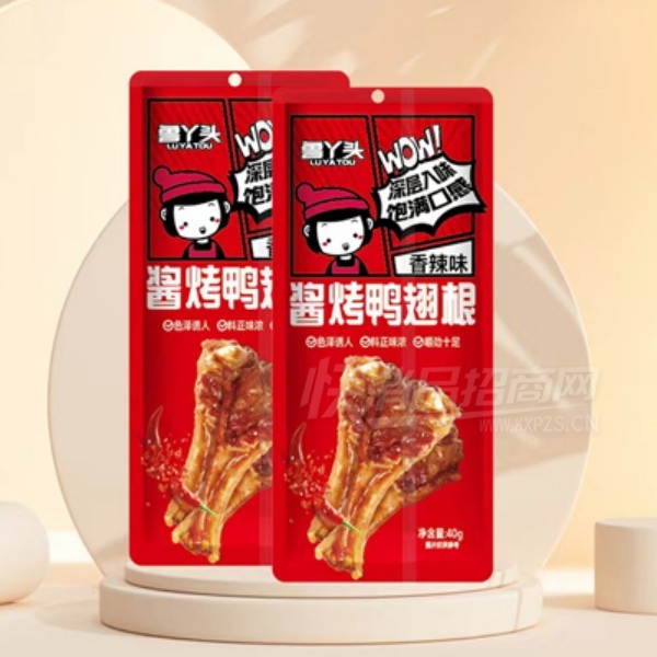 ³Ѿͷ±ζ��ʳ����Ѽ���׷����ʳ����ʳƷ���̲�Ʒͼ