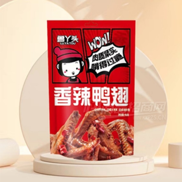 ³Ѿͷ±ζ��ʳ����Ѽ��׷����ʳ����ʳƷ����