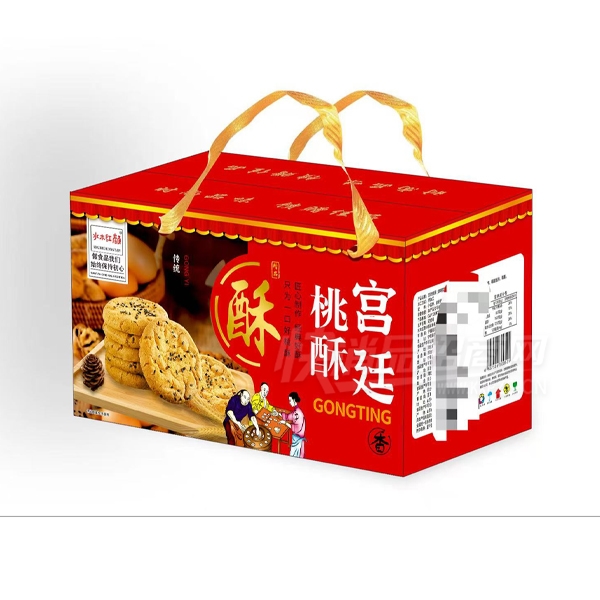 ˮľ���վ�ζ��������ʳƷ����