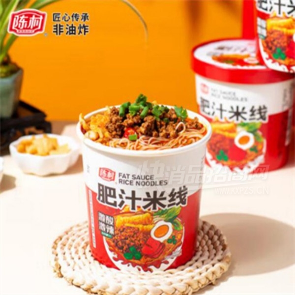 �´��֭����125g�׷����߷�����ʳҹ����ʳ��Ʒͼ