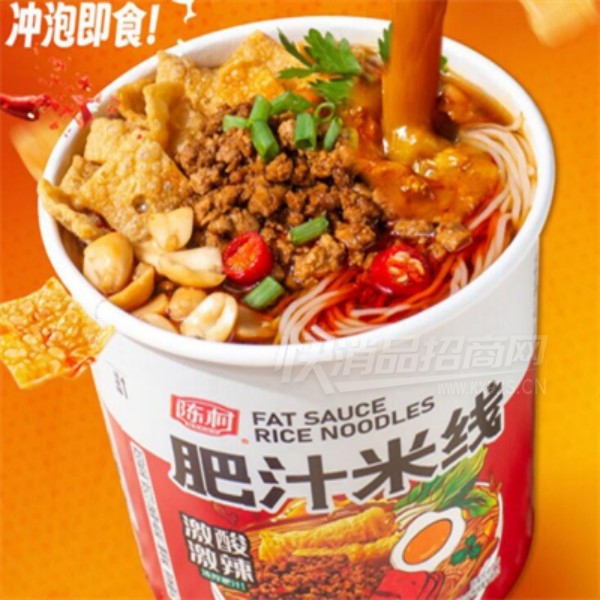 �´��֭����125g�׷����߷�����ʳҹ����ʳ����Ͱװ��Ʒͼ