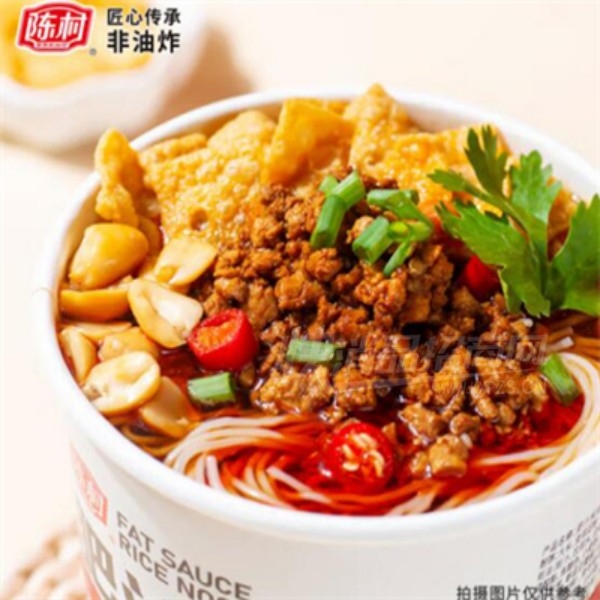 �´��֭����125g�׷����߷�������ʳƷ��Ʒͼ