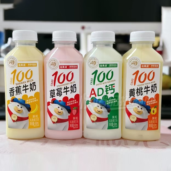 �ѹ��ɹ����������Ʒ450ml��Ʒͼ