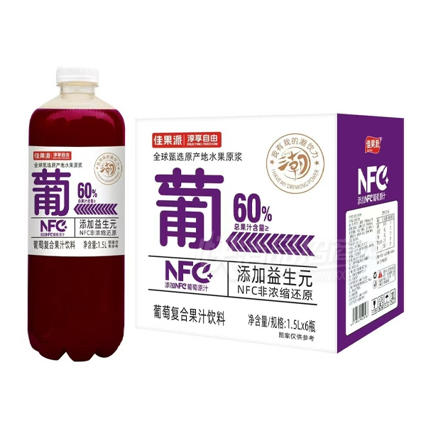 �ѹ�������֭���Ϲ�֭����1.5L��6