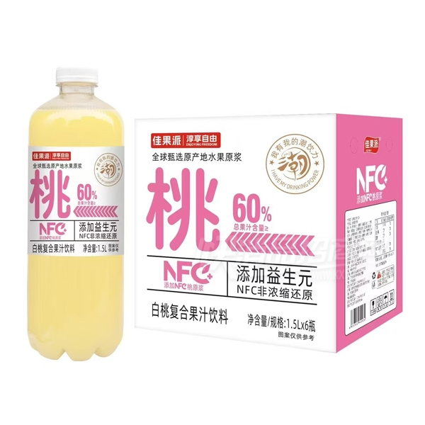 �ѹ�����֭���Ϲ�֭����1.5L��6