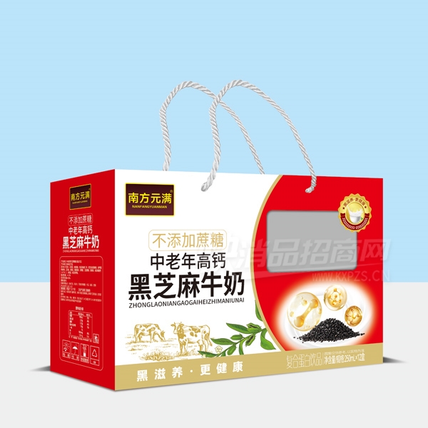 �Ϸ�Ԫ������������߸ƺ�֥��ţ�̸��ϵ�����Ʒ���