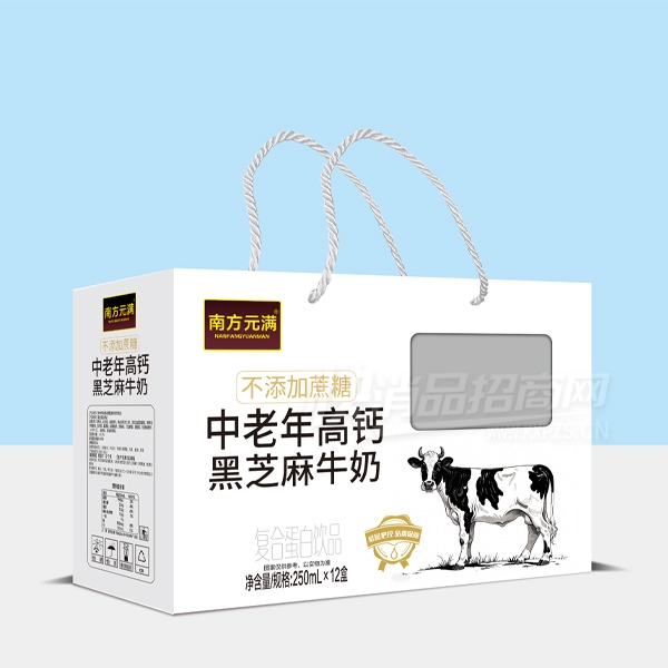 �Ϸ�Ԫ��������߸ƺ�֥��ţ�̸��ϵ�����Ʒ���