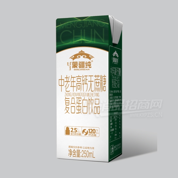 �ɽ���������߸������Ǹ��ϵ�����Ʒ250ml