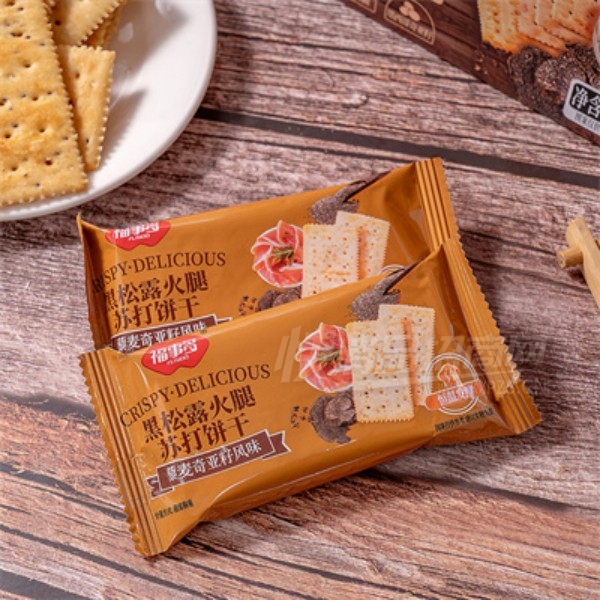 ���¶����¶�����մ����������ʳ����ʳƷ��Ʒͼ