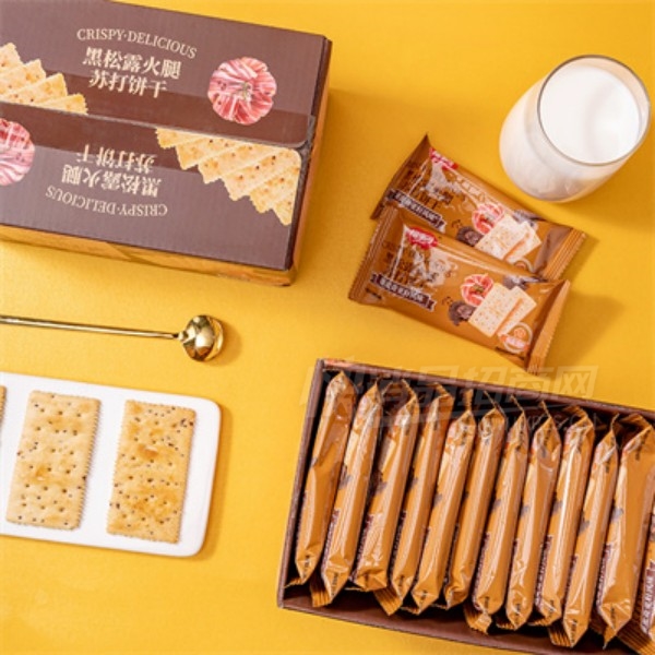 ���¶����¶�����մ����������ʳ����ʳƷ������Ͳ�Ʒͼ