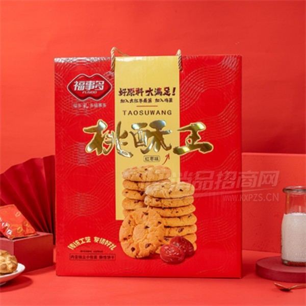 ���¶����ζ���������������ʳƷ��ʳ1.28kg��Ʒͼ