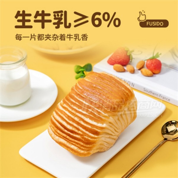 ���¶�ţ��ǧ����˾��˺�����͸����������ʳƷ��Ʒͼ