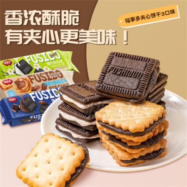 ���¶��ɿ������ı�������ʳƷ��ʳ��������豥��ʳƷ��Ʒͼ