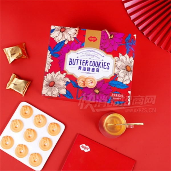 ���¶�������������ʳ����ʳƷ������ͱ���Ʒͼ