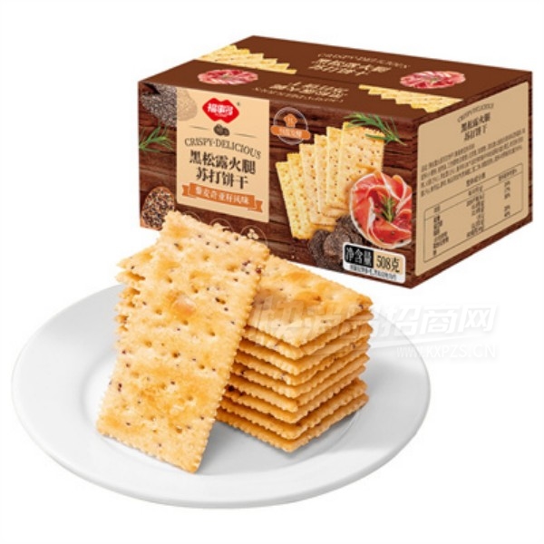 ���¶����¶�����մ����������ʳ����ʳƷ�����װ��Ʒͼ