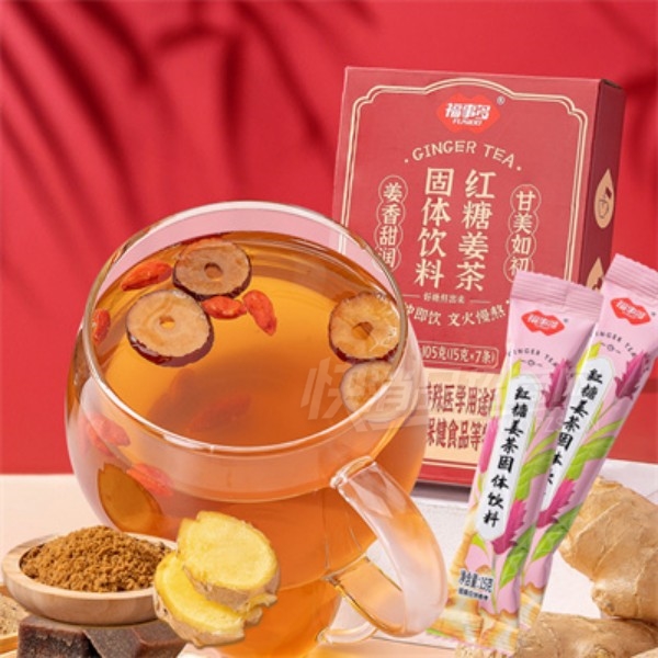 ���¶���ǽ�����������ˮ���ǳ���Ʒ��Ʒͼ